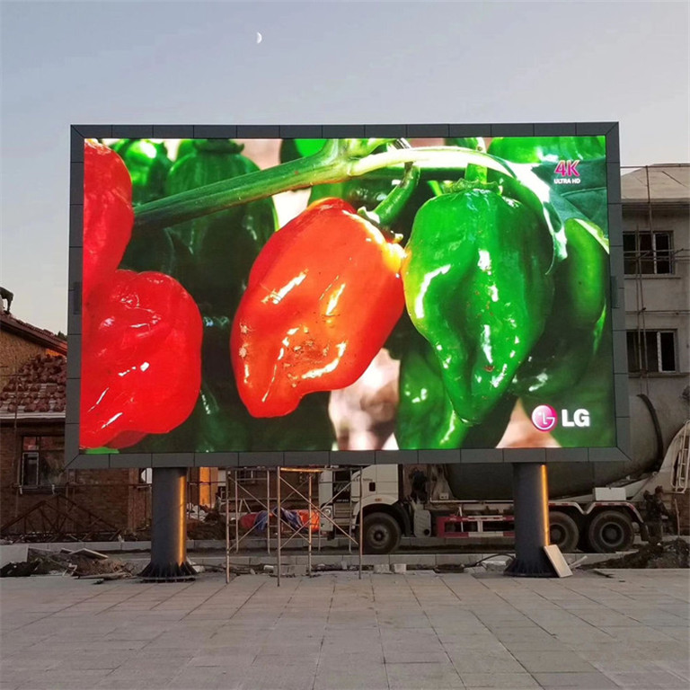 岷县户外P5LED显示屏